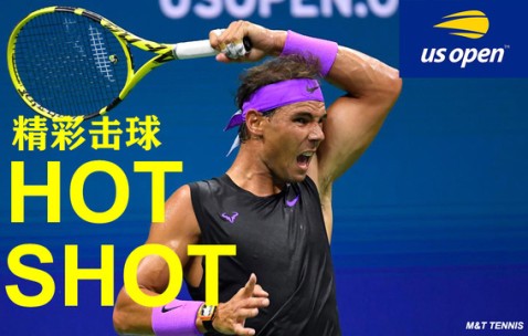 开云-关于Ming回归赛场，精彩发挥首场状态亮眼，塞尔维亚队观众沸腾！的信息