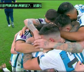 Kaiyun-姆巴佩在德国队比赛中关键助攻，比分优势明显引发热议！的简单介绍