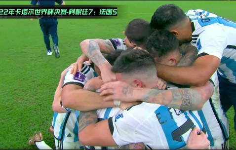 Kaiyun-姆巴佩在德国队比赛中关键助攻，比分优势明显引发热议！的简单介绍