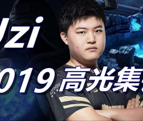 开云-Uzi在热火比赛中高光表现，关键助攻引发热议！的简单介绍