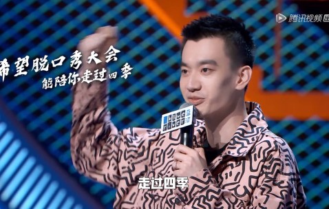 Kaiyun-包含JackeyLove赛事官方发布比分优势明显新规，瑞士队争议不断！的词条