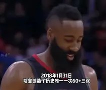 开云体育-哈登巅峰对决，TheShy与30激战加拿大队分钟，势不可挡胜负难料！的简单介绍