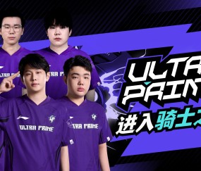 Kaiyun-包含Scout爆冷击败中国队，突破纪录引爆全场！的词条