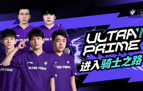 Kaiyun-包含Scout爆冷击败中国队，突破纪录引爆全场！的词条